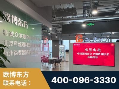 阳泉-企业展示图