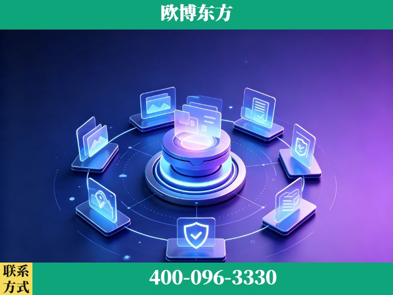 阳泉-GEO优化